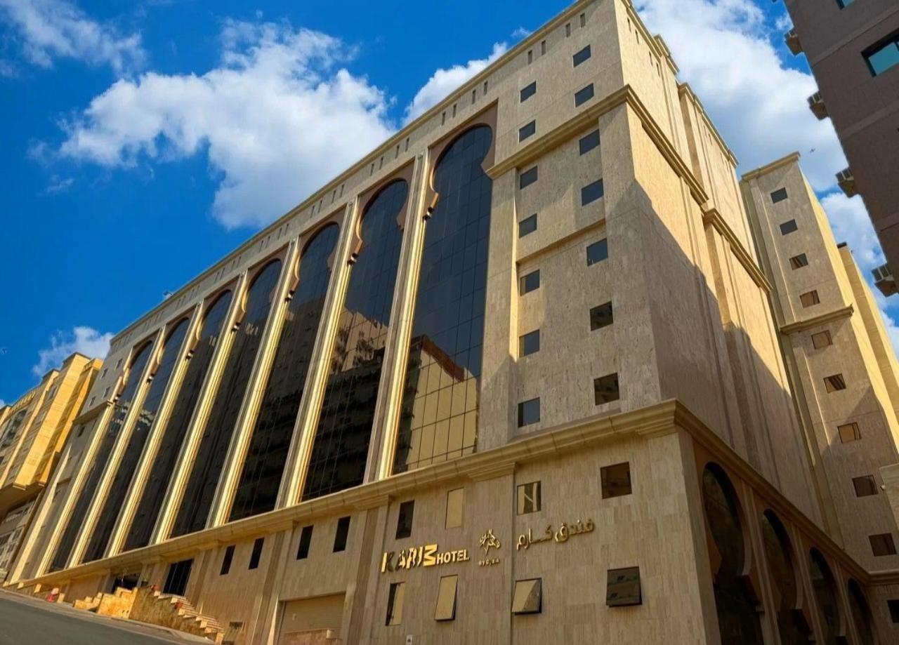 فندق كارم مكة - Karim Makka Hotel Luaran gambar