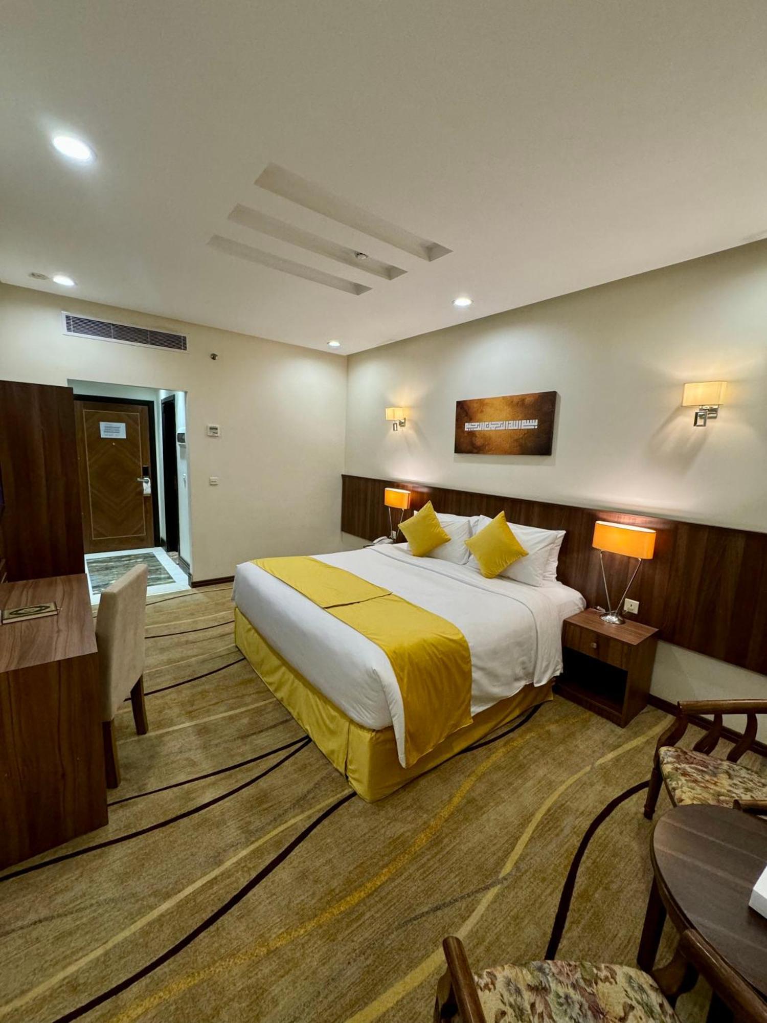 فندق كارم مكة - Karim Makka Hotel Luaran gambar